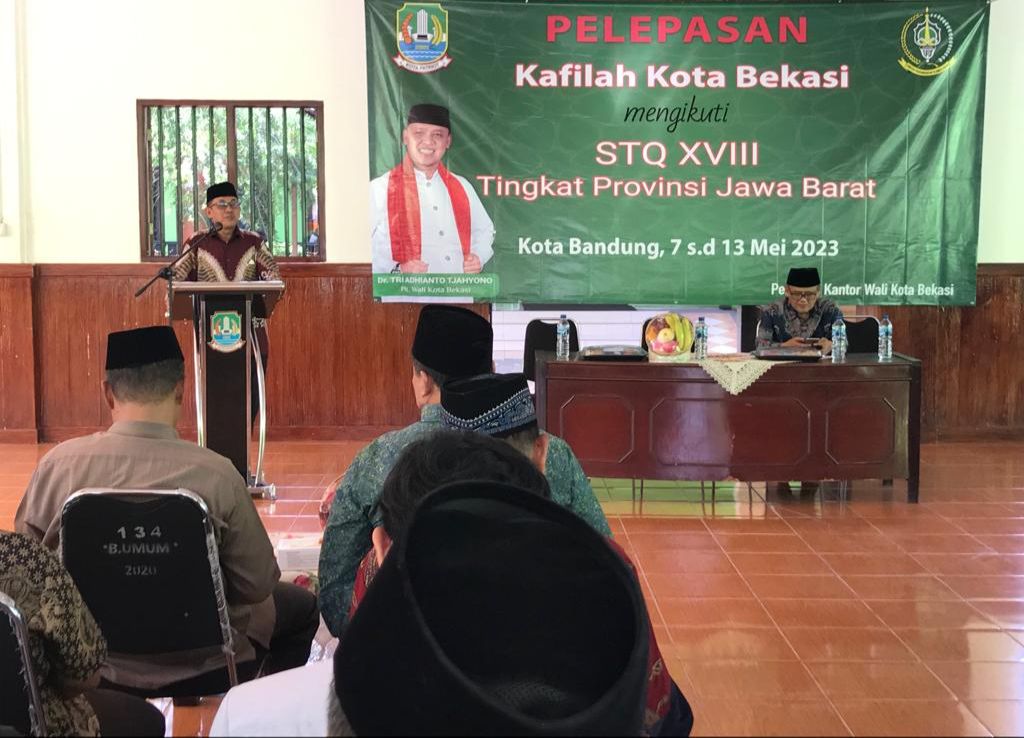 Asda II Lepas Kafilah  STQH XVIII Tingkat Provinsi Jawa Barat
